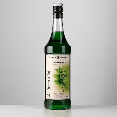 Сироп «Зеленая Мята» Pinch&Drop стекло 1л D=85,H=330мм, Состояние товара: Новый, Вкус: Мята, Материал: Стекло, Объем по данным поставщика (мл): 1000, изображение 3