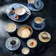 Чашка кофейная «Аврора Революшн Блюстоун» блюдце 03024459 фарфор 85мл D=65мм бежев.,синий, изображение 2