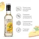 Сироп «Лимонный Тарт» Pinch&Drop стекло 250мл D=54,H=202мм белый, Состояние товара: Новый, Вкус: Лимонный тарт, Материал: Стекло, Объем по данным поставщика (мл): 250, изображение 5
