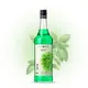 Сироп «Базилик» Pinch&Drop стекло 1л D=85,H=330мм зелен., Состояние товара: Новый, Вкус: Базилик, Материал: Стекло, Объем по данным поставщика (мл): 1000