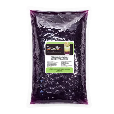 Кристалл-боллы «Виноград» 1 кг ,H=15,L=280,B=180мм фиолет.