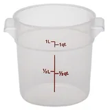 Контейнер для продуктов градуированный полипроп. 0,9л D=15,4,H=12,7см прозр.