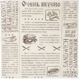 Бумага для конусов и сэндвичей[1000шт] ,L=30,B=30см