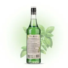 Сироп «Базилик» Pinch&Drop стекло 1л D=85,H=330мм зелен., изображение 3