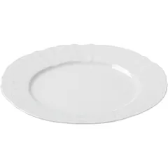 Тарелка «Бернадотт» мелкая фарфор D=27см белый, изображение 2