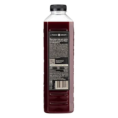 Пюре «Малина» фруктовое Pinch&Drop пластик 1л D=7,H=26см, Состояние товара: Новый, Вкус: Малина, изображение 2