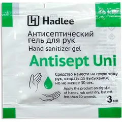 Antiseptic hand gel 3ml
