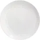 Тарелка «Жасмин» мелкая фарфор D=31см белый, Диаметр (мм): 310