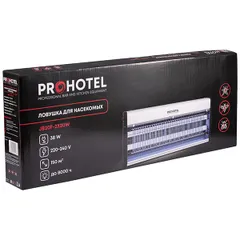 Ловушка для насекомых «JB20F» алюмин.,пластик ,H=264,L=647,B=72мм 38вт белый,черный, изображение 3