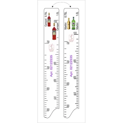 Линейка барная «Кампари» 0.75, 1л, «Мартини» 0.75, 1л