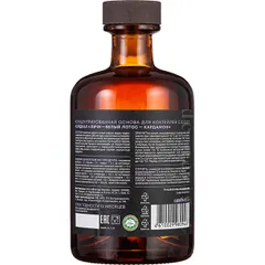 Кордиал «Личи / Белый Лотос / Кардамон» C.O.D.E стекло 0,5л D=7,H=18см, Состояние товара: Новый, Вкус: Личи, изображение 2