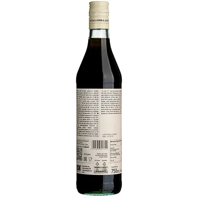 Сироп «Киви» ODK стекло 0,75л D=65,H=305мм, Состояние товара: Новый, Вкус: Киви, Материал: Стекло, Объем по данным поставщика (мл): 750, изображение 2