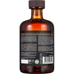 Кордиал «Апельсин Фукумото / Французская Ваниль / Соль» C.O.D.E стекло 0,5л D=7,H=18см, Состояние товара: Новый, Вкус: Апельсин, изображение 2