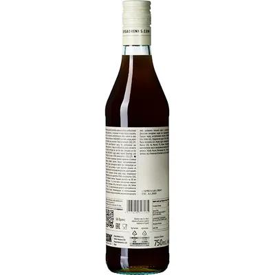 Сироп «Соленая Карамель» ODK уцененный стекло 0,75л D=65,H=305мм, изображение 2