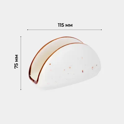 Салфетница «Париж» фарфор ,H=75,L=115мм белый,коричнев., изображение 5