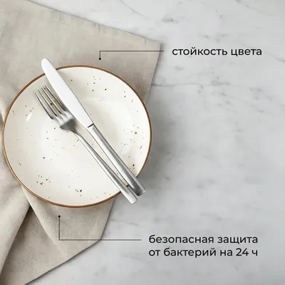 Тарелка глубокая «Париж» фарфор 1,2л D=25см белый,коричнев., Объем по данным поставщика (мл): 1200, изображение 4