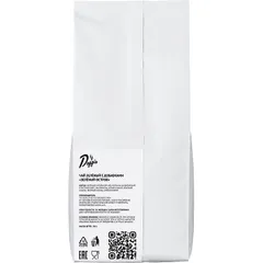 Чай «Зеленый остров» зеленый листовой 500 г, изображение 3