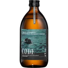 Кордиал «Черная Смородина / Ананасовый» C.O.D.E стекло 0,5л D=70,H=185мм, Состояние товара: Новый, Вкус: Лаванда