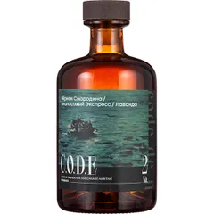 Кордиал «Черная Смородина / Ананасовый Экспресс / Лаванда» C.O.D.E стекло 0,5л D=7,H=18см, Состояние товара: Новый, Вкус: Лаванда