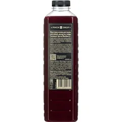 Пюре «Ежевика» фруктовое Pinch&Drop пластик 1л D=7,H=26см, Состояние товара: Новый, Вкус: Ежевика, изображение 2