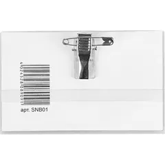 Бейдж для официанта пластик,металл ,H=55,L=90,B=15мм прозр.,металлич., изображение 2