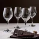 Бокал для вина «Амбер» стекло 365мл D=60,H=197мм прозр., Объем по данным поставщика (мл): 365, изображение 2