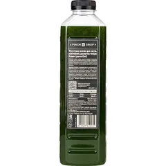 Пюре «Киви» фруктовое Pinch&Drop пластик 1л D=7,H=26см, изображение 2