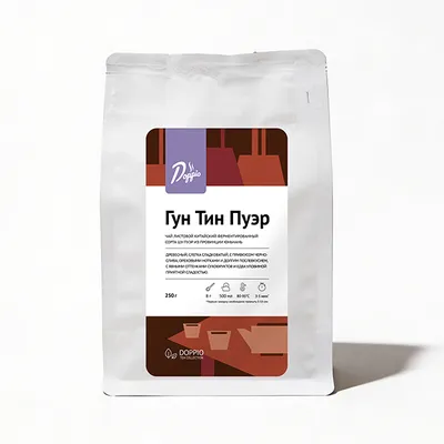 Чай «Пуэр Гун Тин» черный китайский листовой 250 г, изображение 2