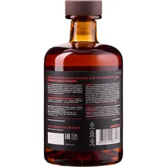 Кордиал «Табак / Инжир» C.O.D.E стекло 0,5л D=85,H=180мм, изображение 2