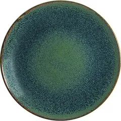 Тарелка «Мар» мелкая фарфор D=23см малахит.