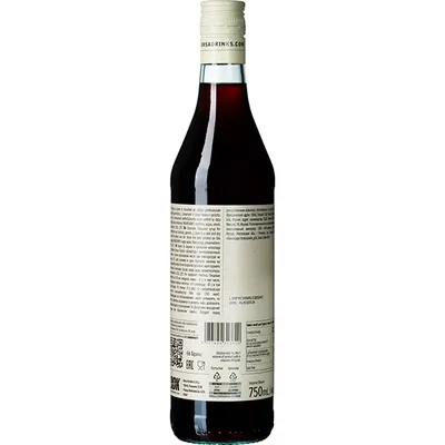 Сироп «Шоколад» ODK стекло 0,75л D=65,H=305мм, Состояние товара: Новый, Вкус: Шоколад, Материал: Стекло, Объем по данным поставщика (мл): 750, изображение 2
