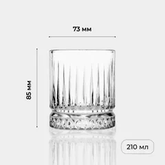 Олд фэшн (стакан) «Элизия» стекло 210мл D=73,H=85мм прозр., изображение 4