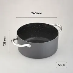 Набор посуды для приготовления «Уитфорд»[6шт] алюм.литой,сталь нерж. граф.,черный, изображение 3