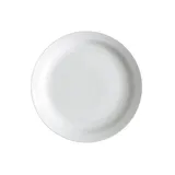 Тарелка десертная «Эр-гоу!» керамика D=18,H=2см белый