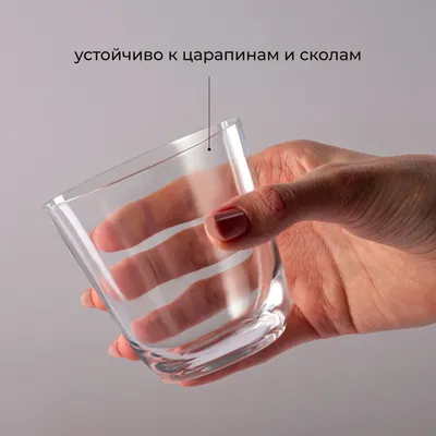 Олд фэшн (стакан) «Саваж» хр.стекло 260мл D=82,H=81мм прозр., изображение 4
