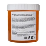 Джус-боллы «Маракуйя» уцененные 1,2 кг