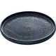 Тарелка «Нара» мелкая керамика D=270,H=25мм черный, Цвет: Черный, Диаметр (мм): 270