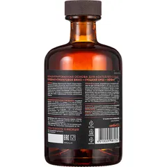 Кордиал «Гранатовое Вино / Грецкий Орех / Яффа» C.O.D.E стекло 0,5л D=7,H=18см, Состояние товара: Новый, Вкус: Гранат, изображение 2