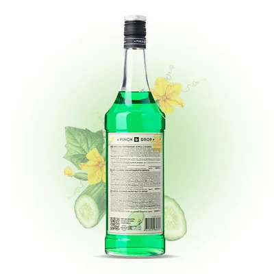 Сироп «Огурец» Pinch&Drop стекло 1л D=85,H=330мм белый, изображение 6
