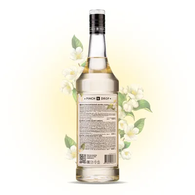Сироп «Жасмин» Pinch&Drop стекло 1л D=85,H=330мм белый, Состояние товара: Новый, Вкус: Жасмин, Объем по данным поставщика (мл): 1000, изображение 3