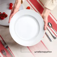 Тарелка «Идиллия» мелкая фарфор D=265,H=34мм белый, изображение 4